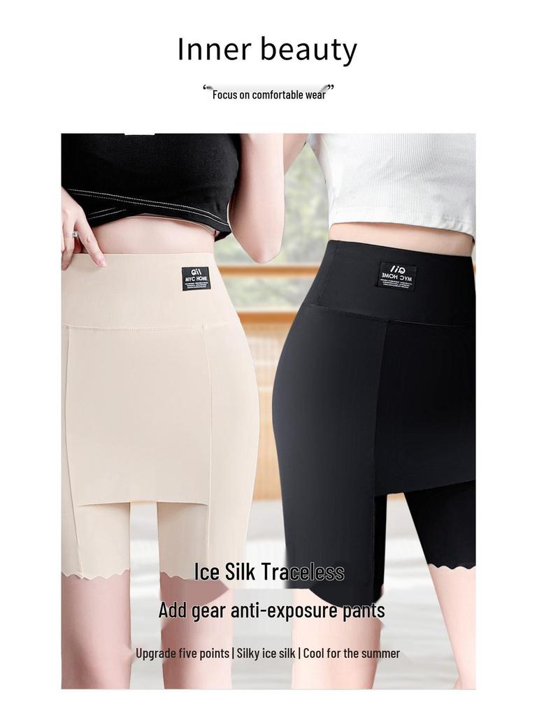 Nylon Ice Silk Women's Safety Pants: Seamless, Breathable Summer Base Layer with Crotch Gusset - Anti-Exposure, Tight-Fitting, Five-Point Cover-up.