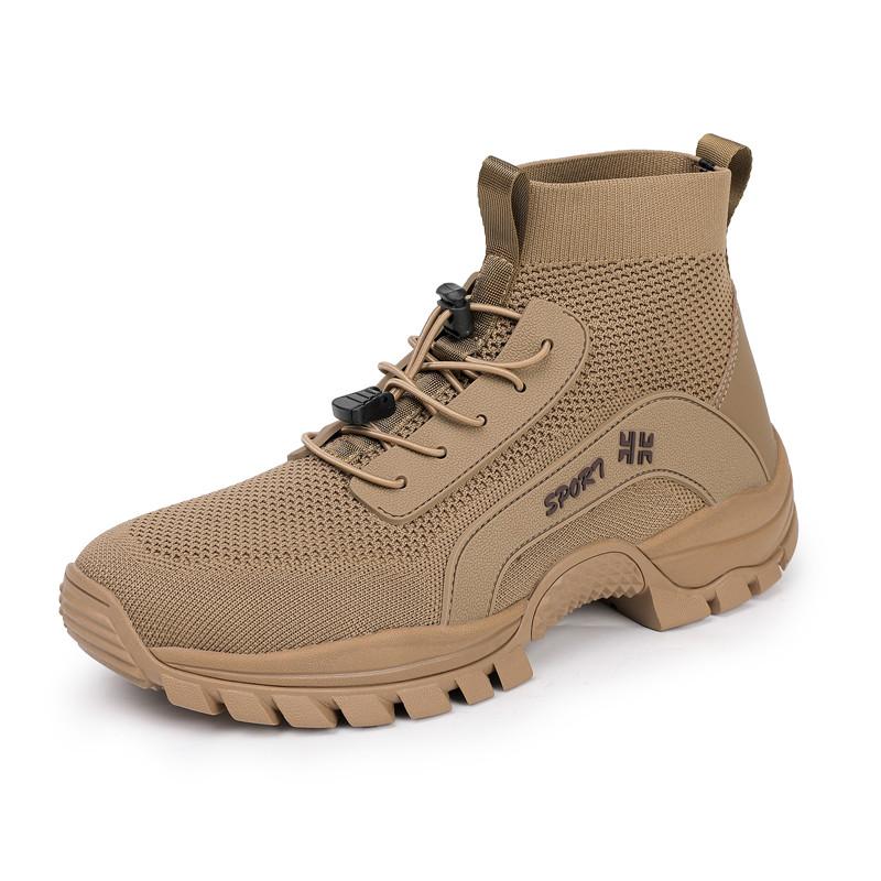 

Мужские высокие походные ботинки, вязаная дышащая сетка, уличные кроссовки, мужские нескользящие повседневные спортивные туфли для треккинга, упражнений 41 золотой