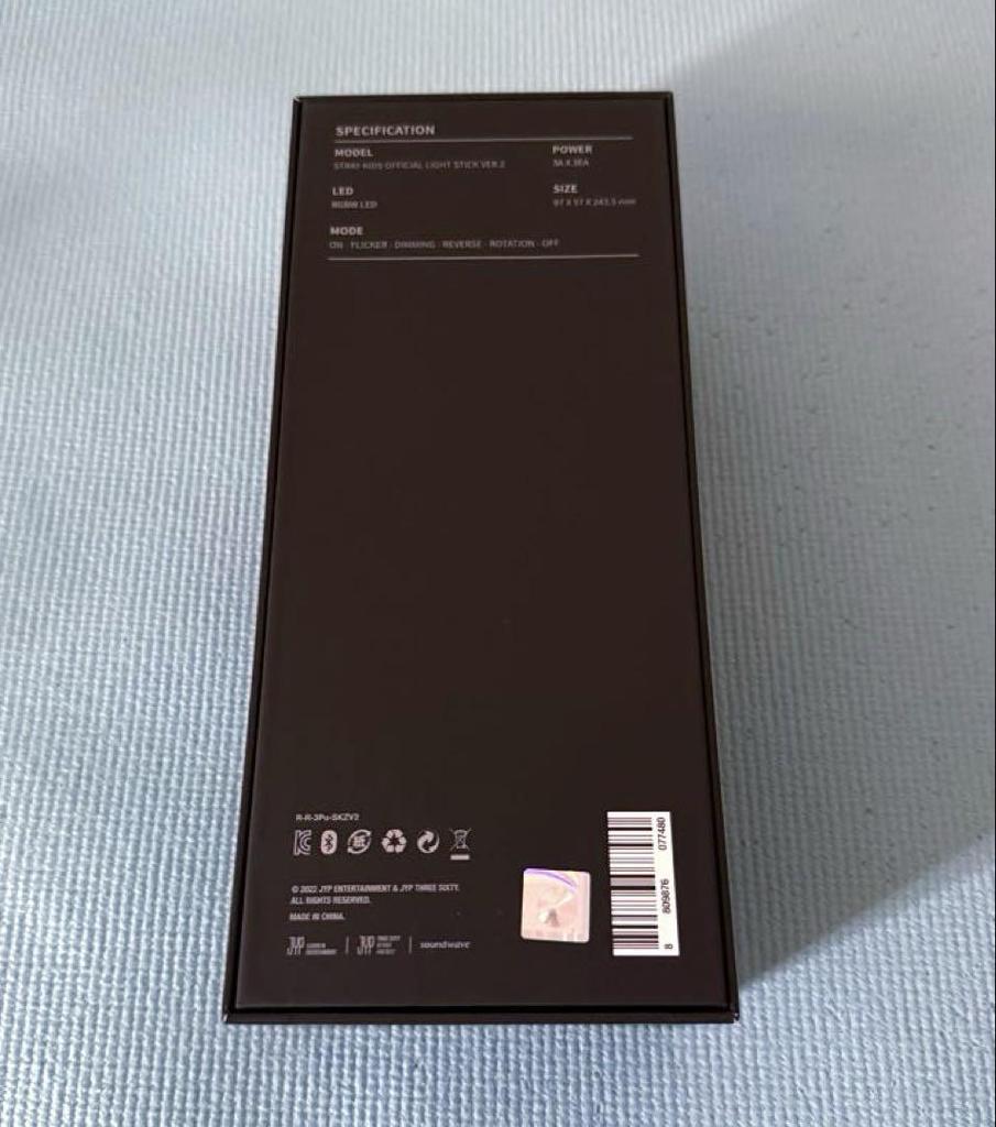 [USED] straykids LIGHT STICK ver.2 penlight