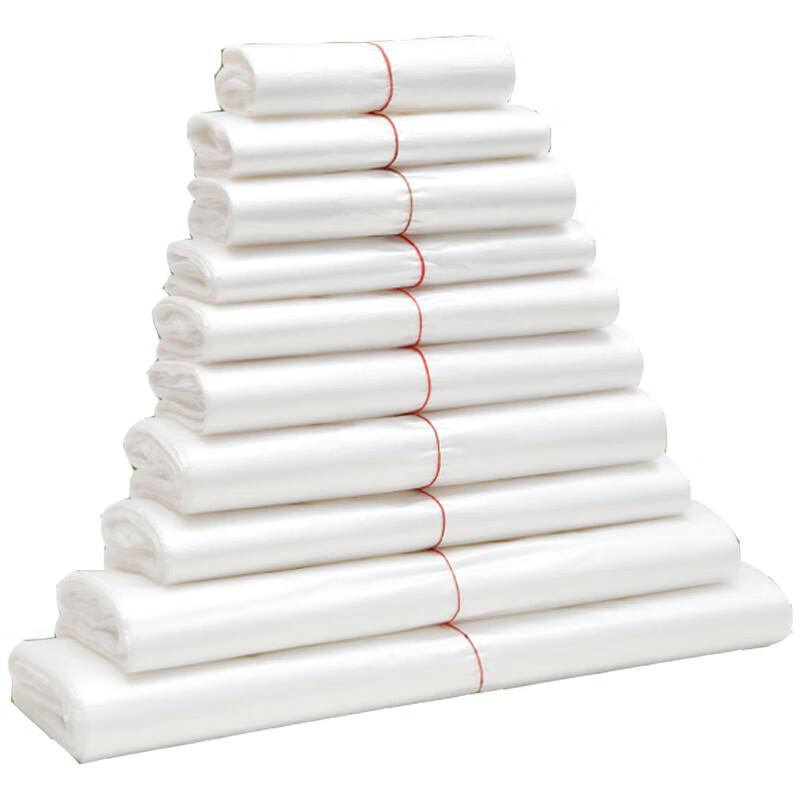 SUNWRAP Thick White Vest-Style Food Bags