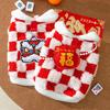 Winter Warm Pet Dog Coat Chinese Style Red Tang Suit Small Dogs Cats Festive New Outfit