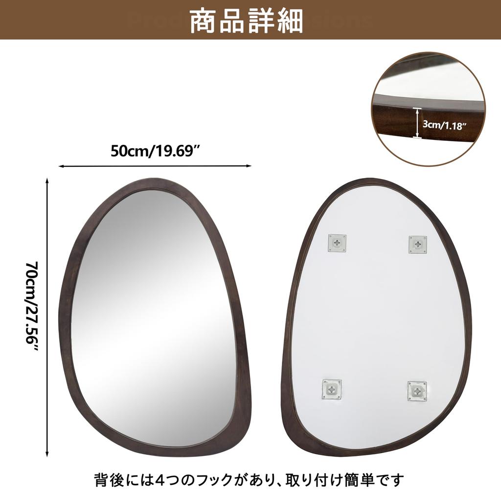 Artloge Wall Wall Entrance Wave Wooden Beauty Living Wood New Rental Mirror, Hanging, Stylish, Mirror, Wooden, Washroom, Full-length Mirror, Mirror,