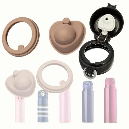 Thermos JNL Packing Set 2 Pieces B-004643 Replacement Parts Water Bottles Spare