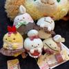 Sumikko Gurashi Chocolate Cafe Series Plush Keychain Stuffed Animals Shirokuma Tokage Risu Raccoon Doll Pendant Bag Accessory