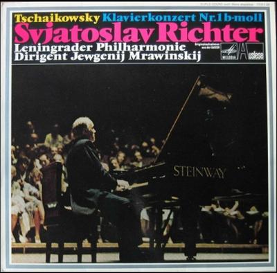 LP Record PYOTR ILYICH TCHAIKOVSKY, SVIATOSLA - Klavierkonzert Nr. 1 B-Moll  77311ZK Melodia Auslese Germany Classical Used