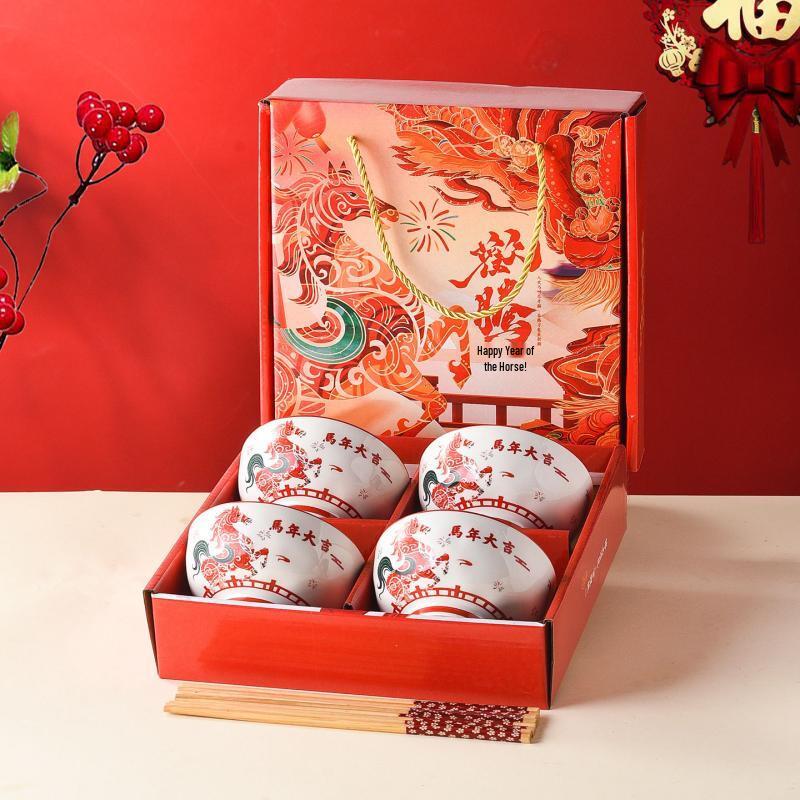 

ZISIZ Blue and White Porcelain Year of the Horse 4-Bowl Chopstick Gift Set