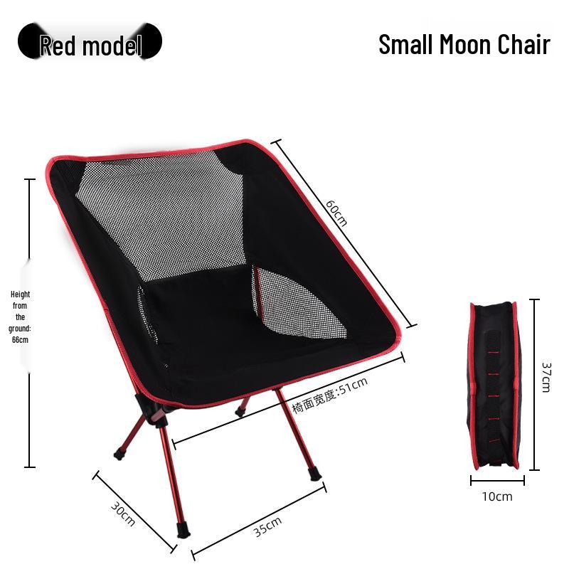 Ultra-light Portable Folding Chair for Outdoor, Beach, Camping, Fishing, and Sketching with Backrest - Moon or Director's Chair.