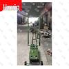 Hu Xin Professional Shooting Target Systems