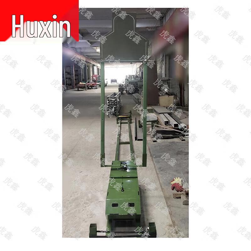 Hu Xin Professional Shooting Target Systems