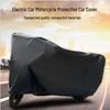 Universal Waterproof Car, Motorcycle, and Bicycle Cover - Dustproof, Windproof, Rainproof, Sunshade.