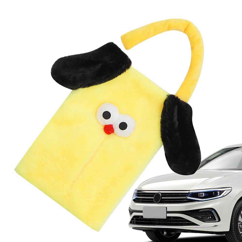 

Мягкий держатель для салфеток в виде собаки из мультфильма, коробка для салфеток на спинку сиденья автомобиля, креативная коробка для салфеток на спинку сиденья, мягкий чехол-органайзер для автомобиля жёлтый