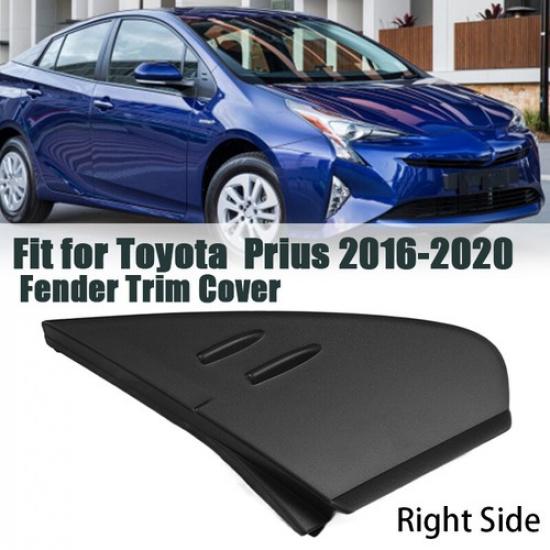 Для Toyota Prius 2016-2021 Переднее правое крыло Накладка-заглушка 60117-47030 1 шт.