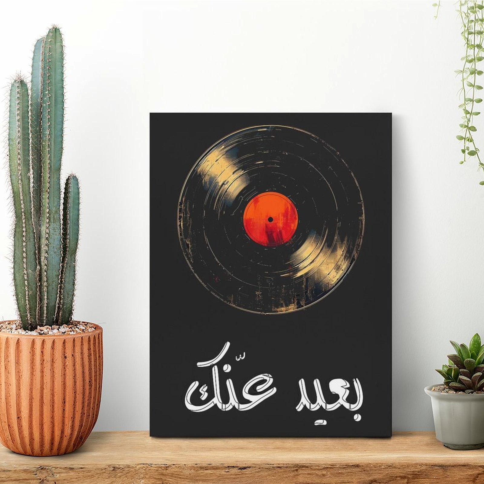 Mfoever Umm Kulthum Canvas Painting Posters Egypt Retro Tin Plaque Poster Personalized Mural Arabic Vintage Decor Signs 30x40cm(11.8x15.7inch)