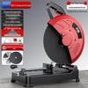 220V Multi-Functional High-Power Electric Saw for Metal and Wood
