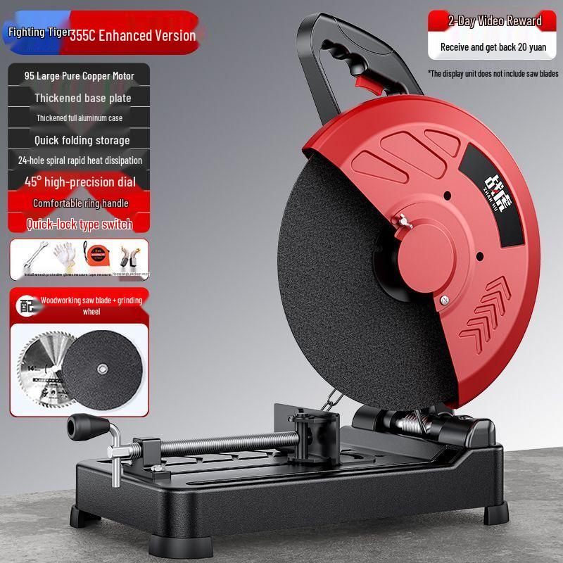 220V Multi-Functional High-Power Electric Saw for Metal and Wood