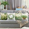 Watercolor Lily Of The Valley Pillow Covers, Butterfly & Bicycle Floral Decorative Throw Pillow Cases, Serene Cottage Home Decor