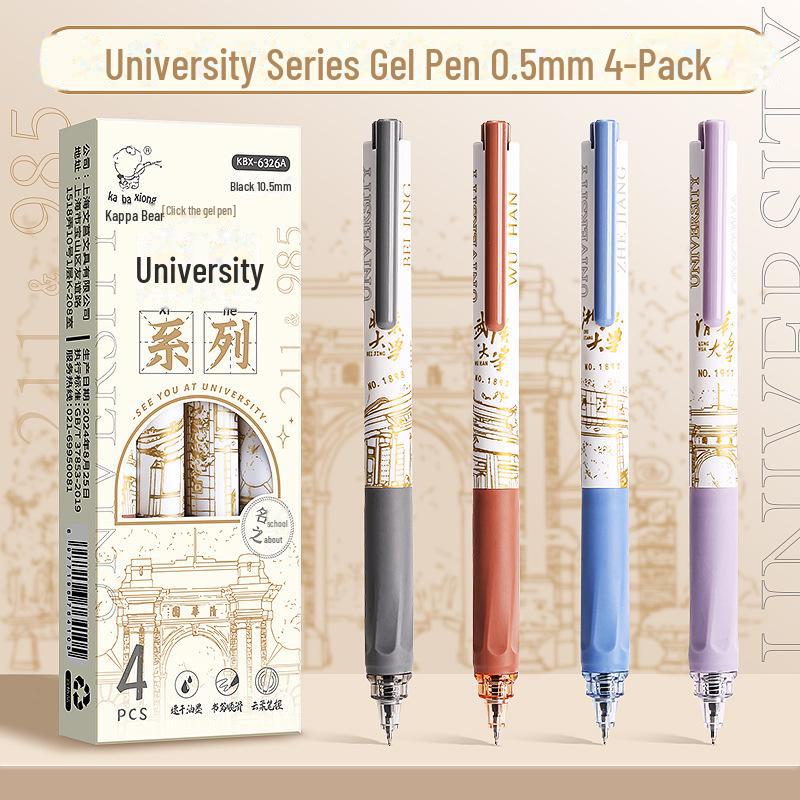 Kaba Bear White Mist Rose 6326 Neutral Pen (0.5mm) - Pack of 4 High-Value Student Press Pens
