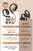 Improved Wired Earphones with Ear Open and Evolved from Bone Conduction Open Zero Perfect for Online and Stereo Mini Plug [Latest 2.0] Hooks, Ear,