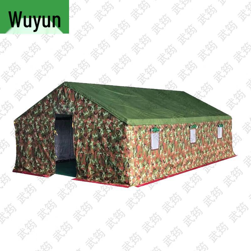 Wujun 3-Layer Cold-Proof Canvas Tent