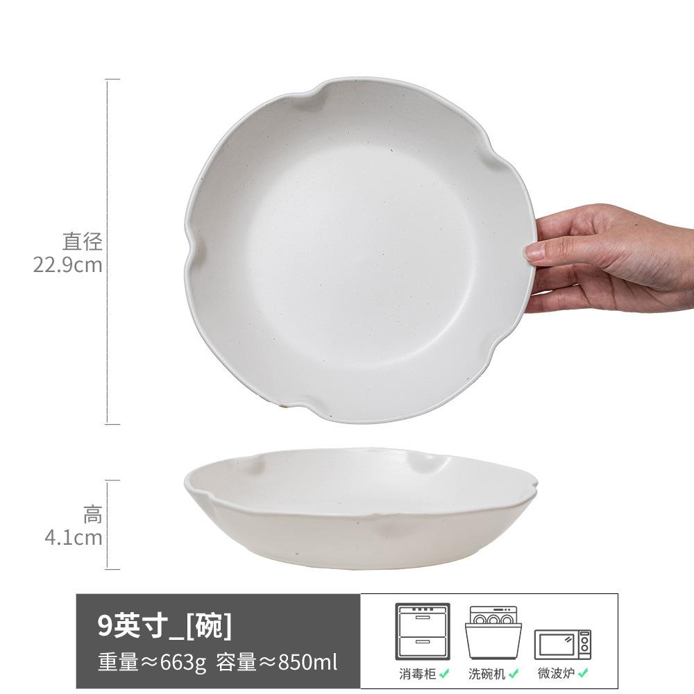 Special-Shaped Solid Color Large Bowl, High-End Bowl Set, Household Tableware, Ceramic Vegetable Bowl, Salad Bowl, Ramen Bowl, Large Bowl.