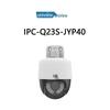 Caméra réseau dôme Uniview 3MP PoE avec alarme sonore et lumineuse prise CN (adaptateur inclus)