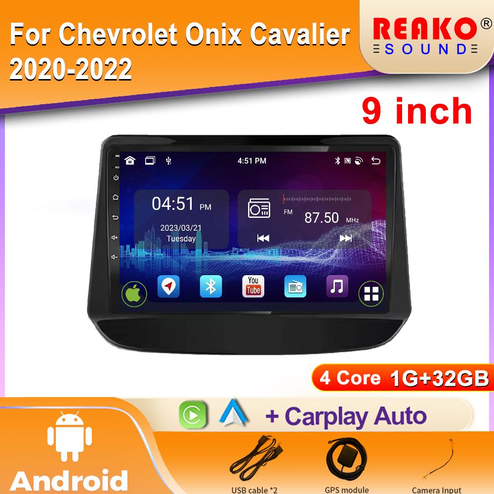 

Автомобильное радио Carplay для Holden Chevrolet Onix Cavalier 2020 GPS-навигация Android Auto Stereo Multimedia Player 5G Wifi 2din 4 core 1GB+32GB carplay