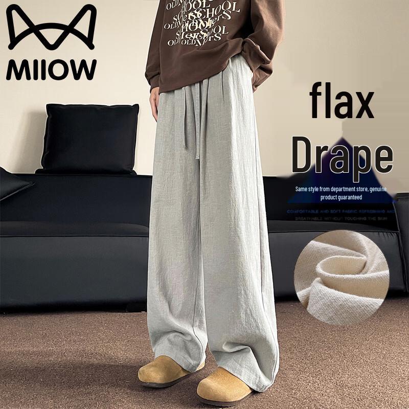 MIIOW Men's Loose Fit Casual Straight-Leg Outdoor Pants