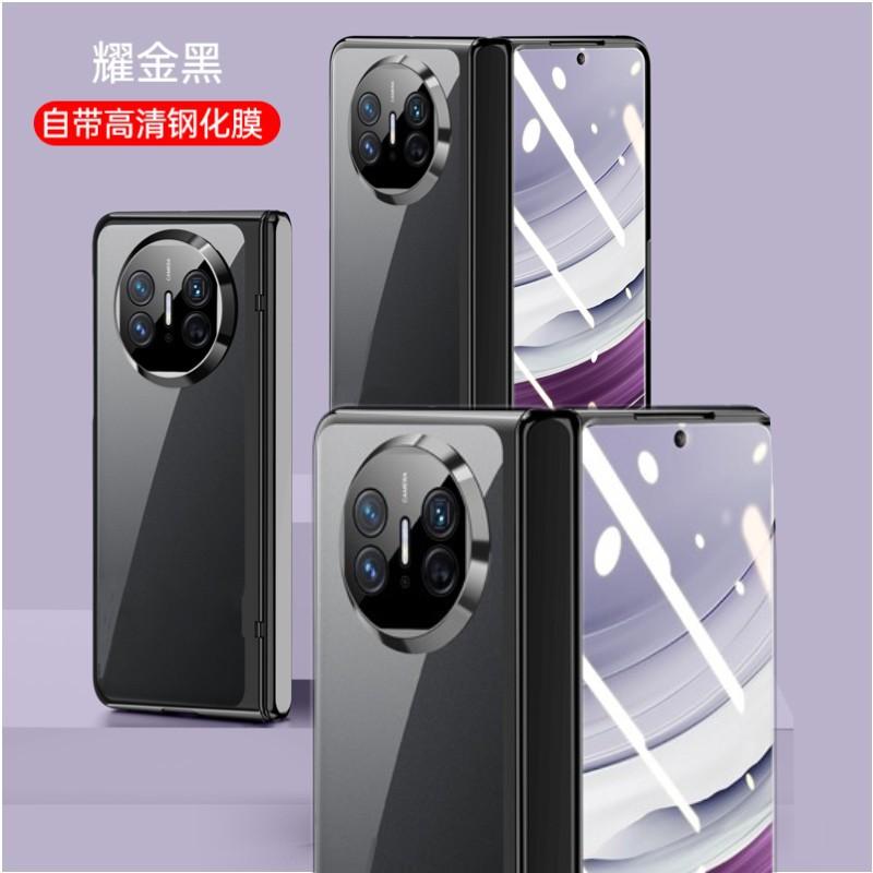 Applicable To Huawei mateX1 Chain Electroplating Transparent Cover Matex1 Central Shaft Anti-drop All-inclusive Shell Film Integrated