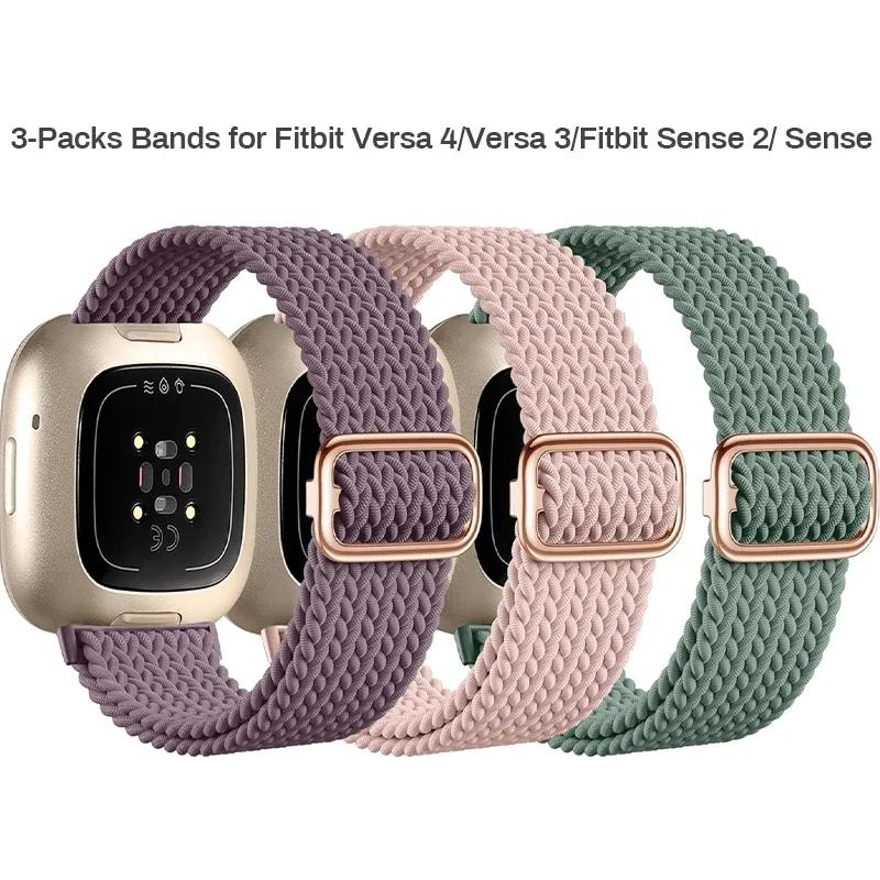 3 ks Sportovní pásky, Kompatibilní s Fitbit Versa 3/Versa 4/Sense 2/Sense, Nastavitelný pružný Solo Loop Nylonový náhradní řemínek
