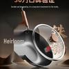 KBH Bionic Non-Stick Titanium Frying Pan 32cm