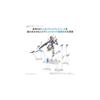 Bandai Spirits MGSD Mobile Suit Gundam Witch from Mercury Gundam Aerial Color-Coded Plastic Model Kit