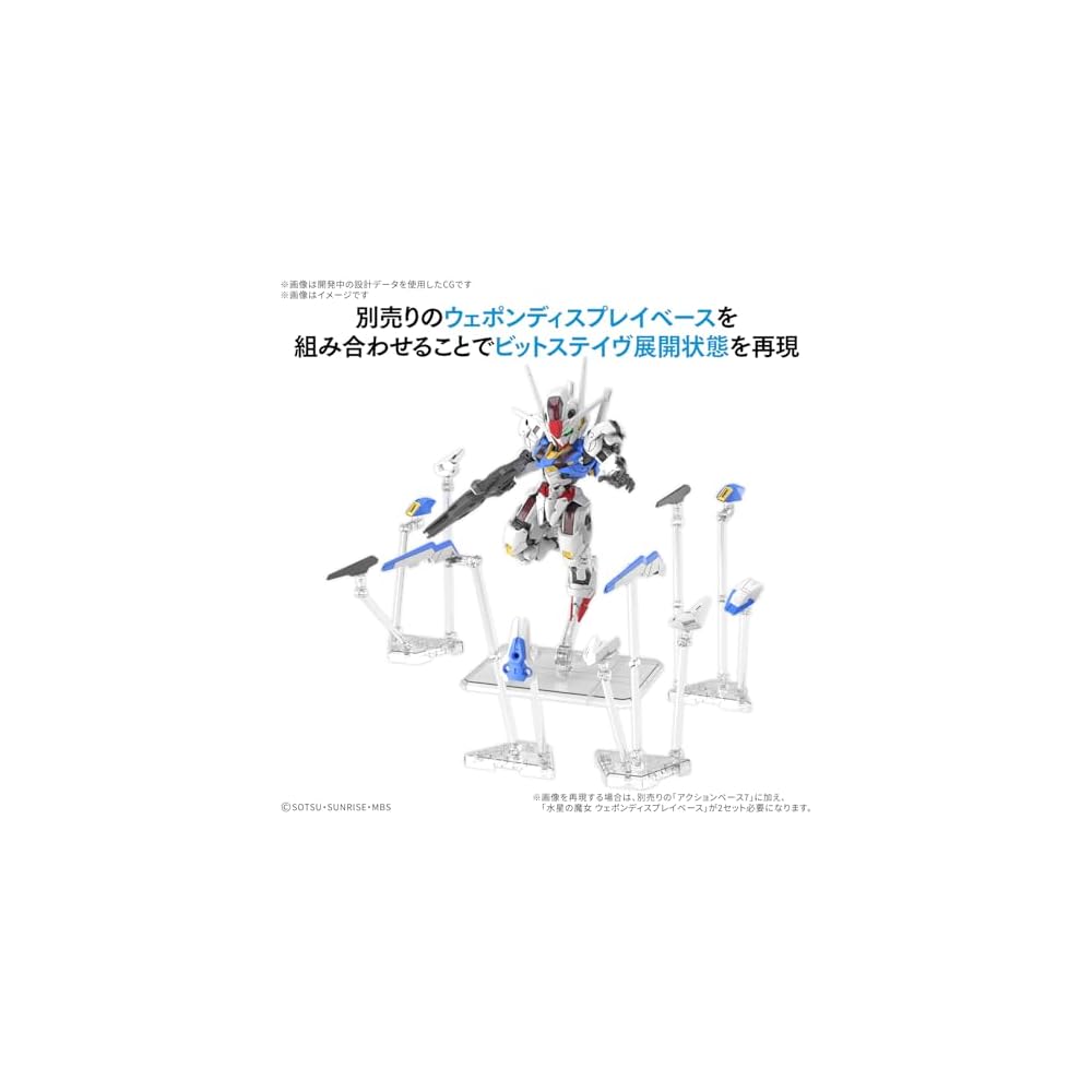 Bandai Spirits MGSD Mobile Suit Gundam Witch from Mercury Gundam Aerial Color-Coded Plastic Model Kit
