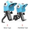 Motorcycle Phone Holder Waterproof Phone Holder Bracket With Helmet Waterproof Shade Cell Phone Holder