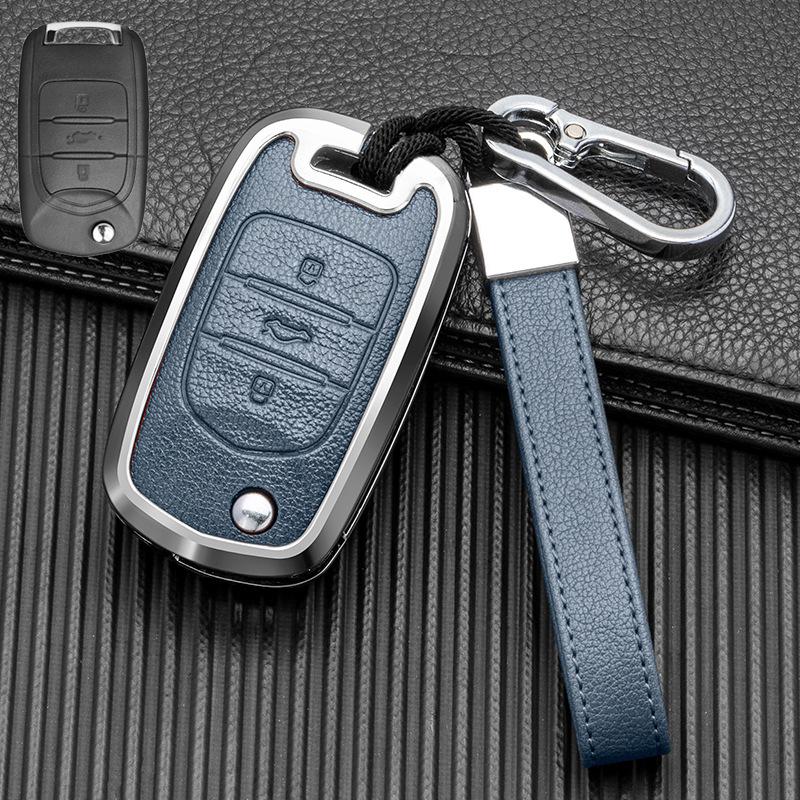 Compatible Key Case for 21 Wuling Hongguang MINI, Journey, Hongguang PLUS, Baojun 530, 730, and E200