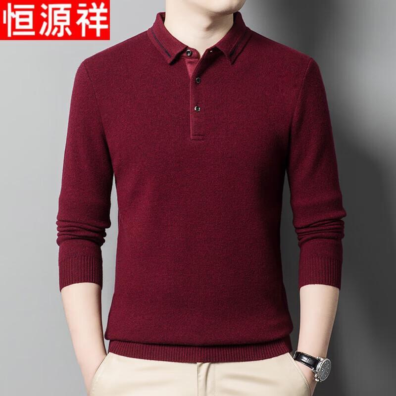 Hengyuanxiang Men's Pure Wool Turn-down Collar Pullover