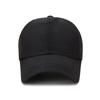 Mesh Baseball Cap Peaked Caps Breathable Fabric Sport Sunhat Trendy Gift Casual
