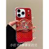 Applicable to Apple iphone17promax personalized New Year's 16pro magnetic suction bracket 15 creative 14ins mobile phone case