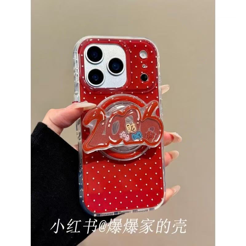 Applicable to Apple iphone17promax personalized New Year's 16pro magnetic suction bracket 15 creative 14ins mobile phone case