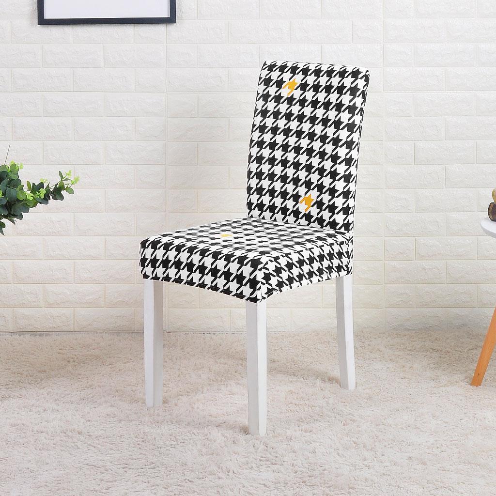 4Pcs Modern Printed Removable And Washable Stretch Banquet Hotel Dining Room  Chair Cover Elastic Seat Chair Covers
