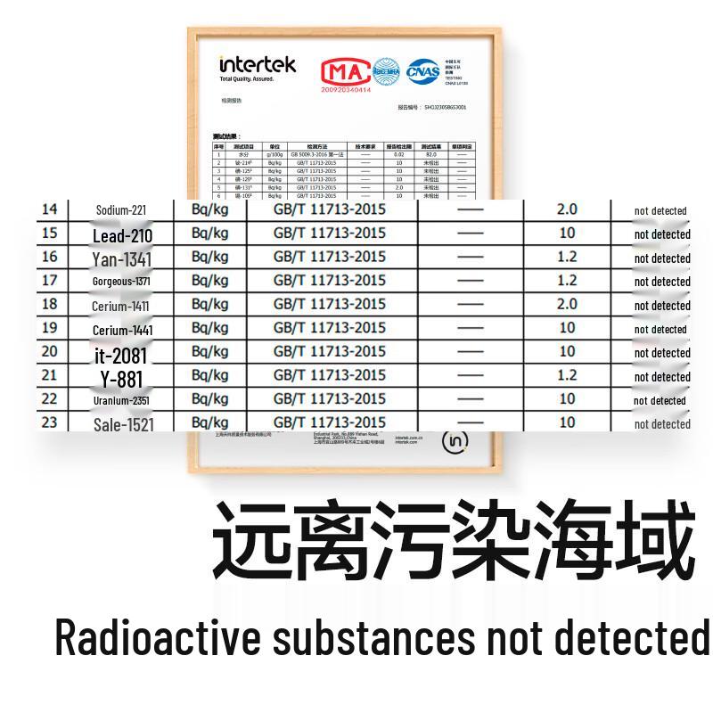 Akita Manman DHA Deep Sea Cod Sausage for Kids