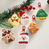 Christmas Cartoon Plush Keychain Ornament - Cute Gift Pendant