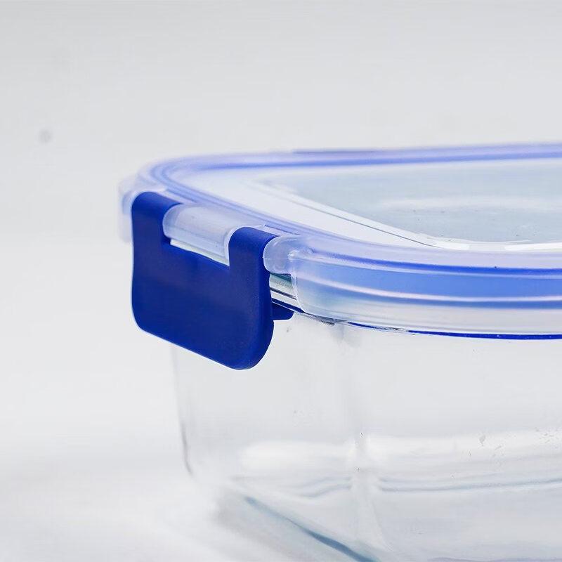 Westinghouse Glass Food Storage Container