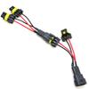2Pcs HB3 9005 HB4 9006 Socket Adapter Cable One Male To Two Female Plug Conversion Wiring Harness Connector