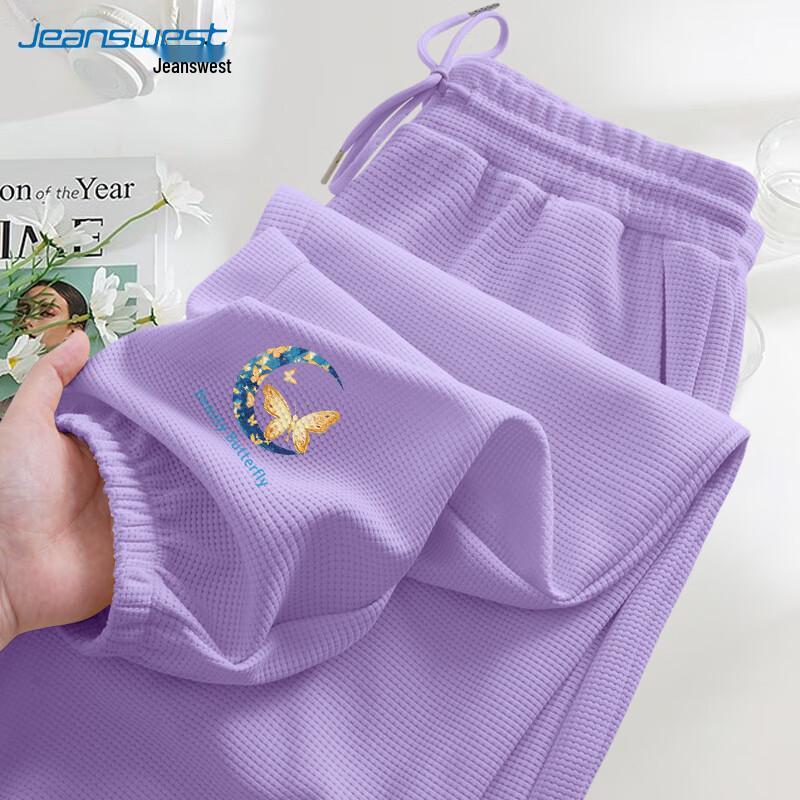 

JEANSWEST Unisex Waffle Jogger Sweatpants L