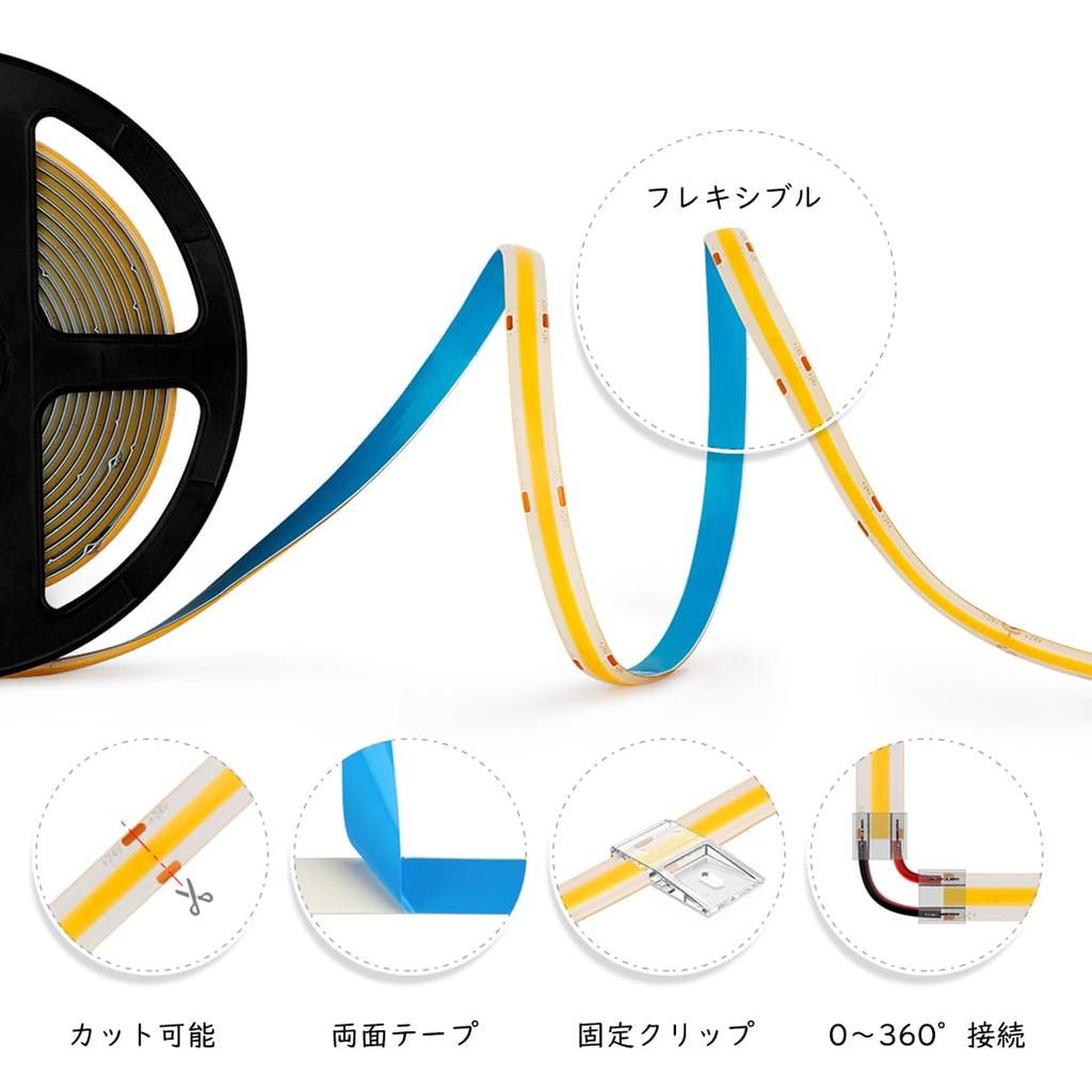 BTF-LIGHTING FCOB COB LED Strip Light, IP65 Waterproof, High Density, Flexible, 5M, 480 LEDsm (2400 LEDs5m), Daylight White, 4000K, 8mm Width, DC12V,
