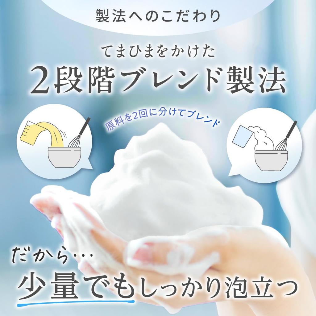 Fluri Mineral Clay Facial Cleanser - Pore Cleanser for Men, Sensitive Skin, Clay Cleanser, Strawberry Nose, Blackheads, 100g