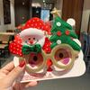 Christmas Glasses Frame Santa Claus Christmas Tree Elk Merry Christmas Glasses Props Christmas Decorations Party Decorations