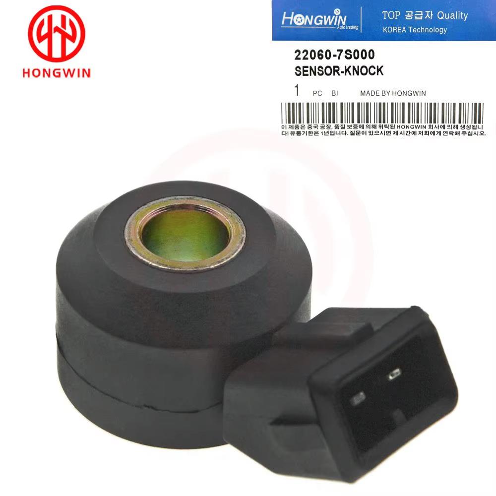 New Knock Detonation Sensor 22060-7S000 For Nissan Almera Classic B10 Armada Frontier Sentra Infiniti 22060 7S000 220607S000 Detonation 4