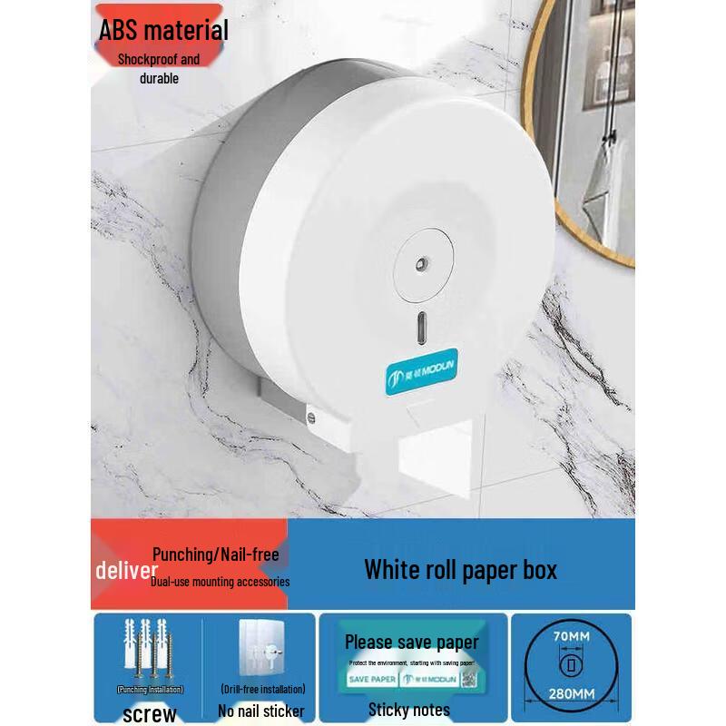 Aige Commercial Wall-Mounted Large Roll Toilet Paper Holder
