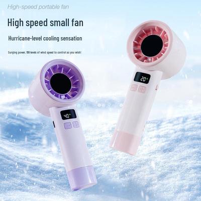 Compact USB Rechargeable High-Speed Digital Display Handheld Fan